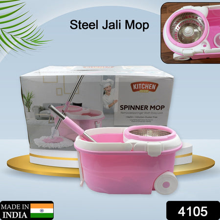4105 Mop With Bucket For Floor Cleaning With Steel Spin Mop For Floor Cleaning Floor Cleaner Mop Spin Mop Magic Mop Mop Stick Spin Mop Set With Bucket Household Office Cleaning Tool Mop