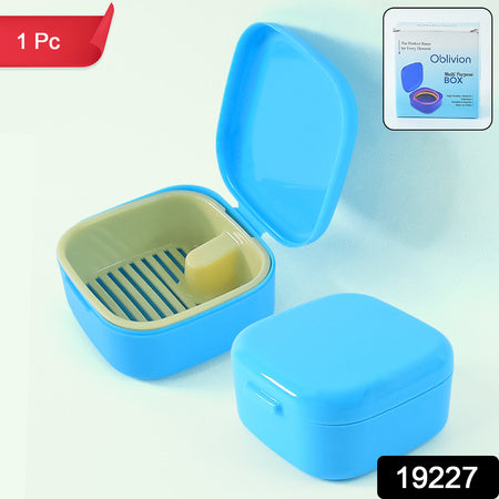 Multi-purpose Storage Box (Mix Color 1 Pc)