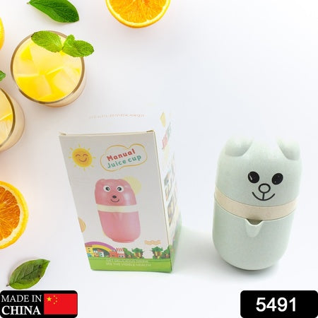 5491 Squeezer Simple Manual Citrus Juicer Small Portable Lime Juicer Cup Food Grade Plastic Juicer High Quality Instant Juicer For Home Travel Use