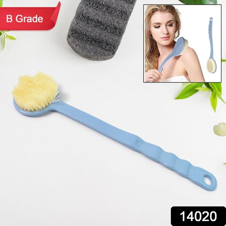 Back Scrubber For Shower Dry Body Brush Back Brush Long Handle (1 Pc B Grade)