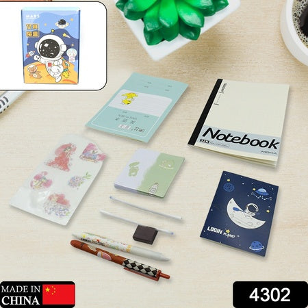 Cartoon Stationery Box Cartoon Design School Box Book Diary Pen Eraser Sharpner Sticker Pen Refill Student Gift School Box (1 Box)
