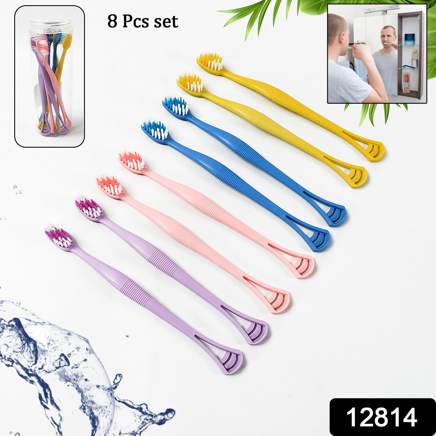 12814 2-in-1 Tooth Brush With Tongue Scraper Soft Bristle Long Handle (8pcs) Soft Toothbrush