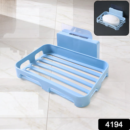 4194 Soap Dish Holder For Bathroom Shower Wall Mounted Self Adhesive Soap Holder Saver Tray-plastic Sponge Holder For Kitchen Storage Rack Soap Box (Plastic Box)