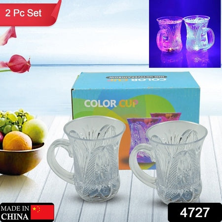 4727 Flashing Cup Led Water Sensor Light Up Cup With Handle For Home Kitchen Fun Luminous Water Cup Party Birthday Nightclub Christmas Disco Entertainment Cup (2 Pcs Set)