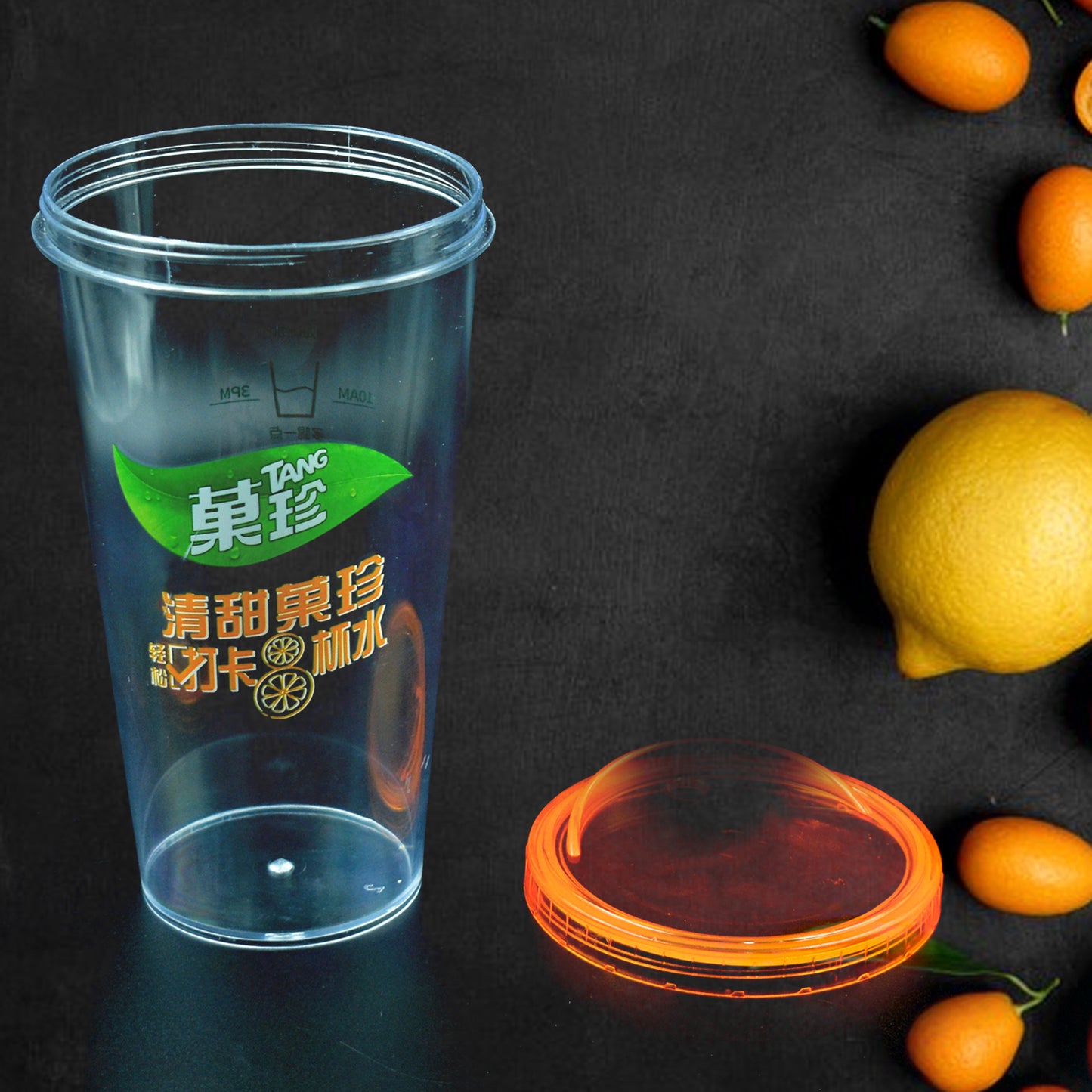 8201 Plastic Water Coffee Cup For Home Outdoor Works Appreciation And Motivation Portable Plastic Coffee Cup Tumbler For Travel Home Office Gift For Travel Lovers