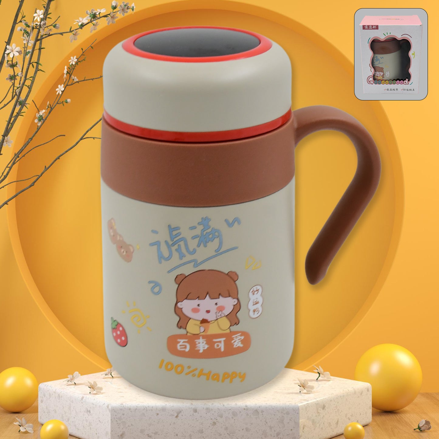 Stainless Steel Mug Bottle Vacuum Insulated Cup With Handle Small Cup (550 Ml)