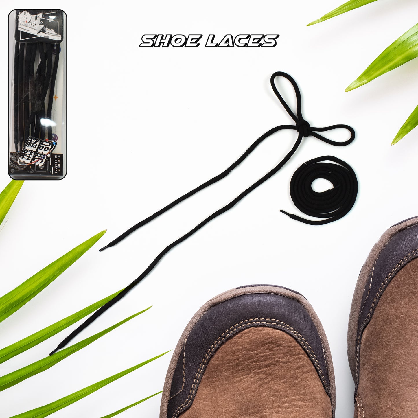 Super Quality Shoe Laces Sports Shoe Lace (1 Pair Mix Color)