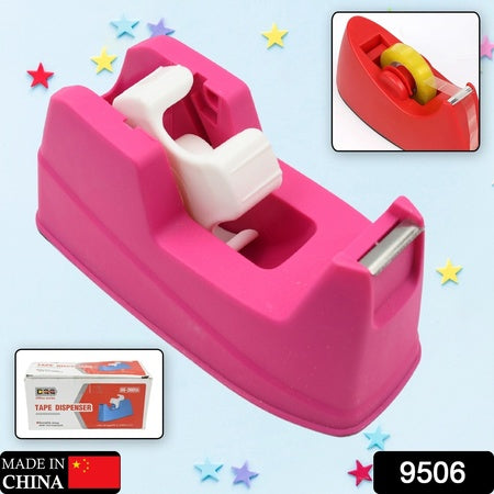 9506 Plastic Tape Dispenser Cutter For Home Office Use Tape Dispenser For Stationary Tape Cutter Packaging Tape (1 Pc 631 Gm)
