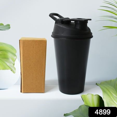 4899 Shaker Bottle Perfect For Protein Shakes And Pre Workout Gym Water Bottle Bpa Free Leak-proof Flip Lidinsulated Bottle For Hot Cold Drinks 1 Pc
