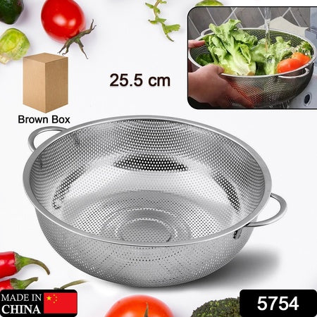 5754 Stainless Steel Colander With Handle Large Metal Mesh Basket Strainer For Pasta Spaghetti Berry Veggies Fruits Kitchen Food Colander Dishwasher Safe (1 Pc 25.5 Cm)