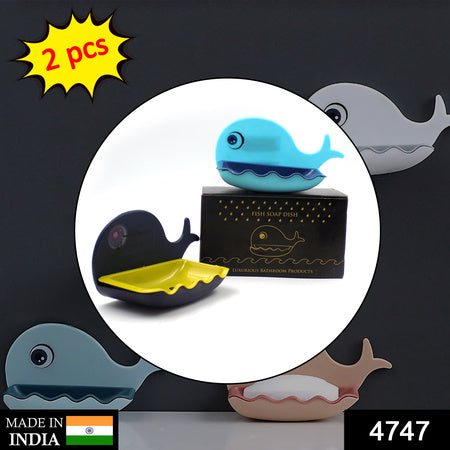 4747 Fish Shape Soap Dish Adhesive Waterproof Wall Mounted Bar Soap Dish Holder (Pack Of 2pc)