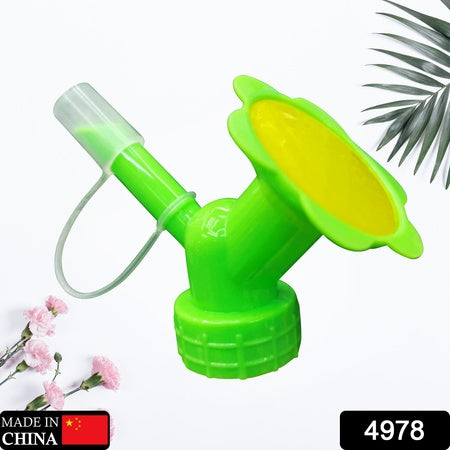 4978 2 In 1 Bottle Cap Sprinkler Dual Head Bottle Watering Spout Double Ended Bottle Watering Nozzle Watering Can Nozzle For Indoor Seedlings Plant Garden Tool