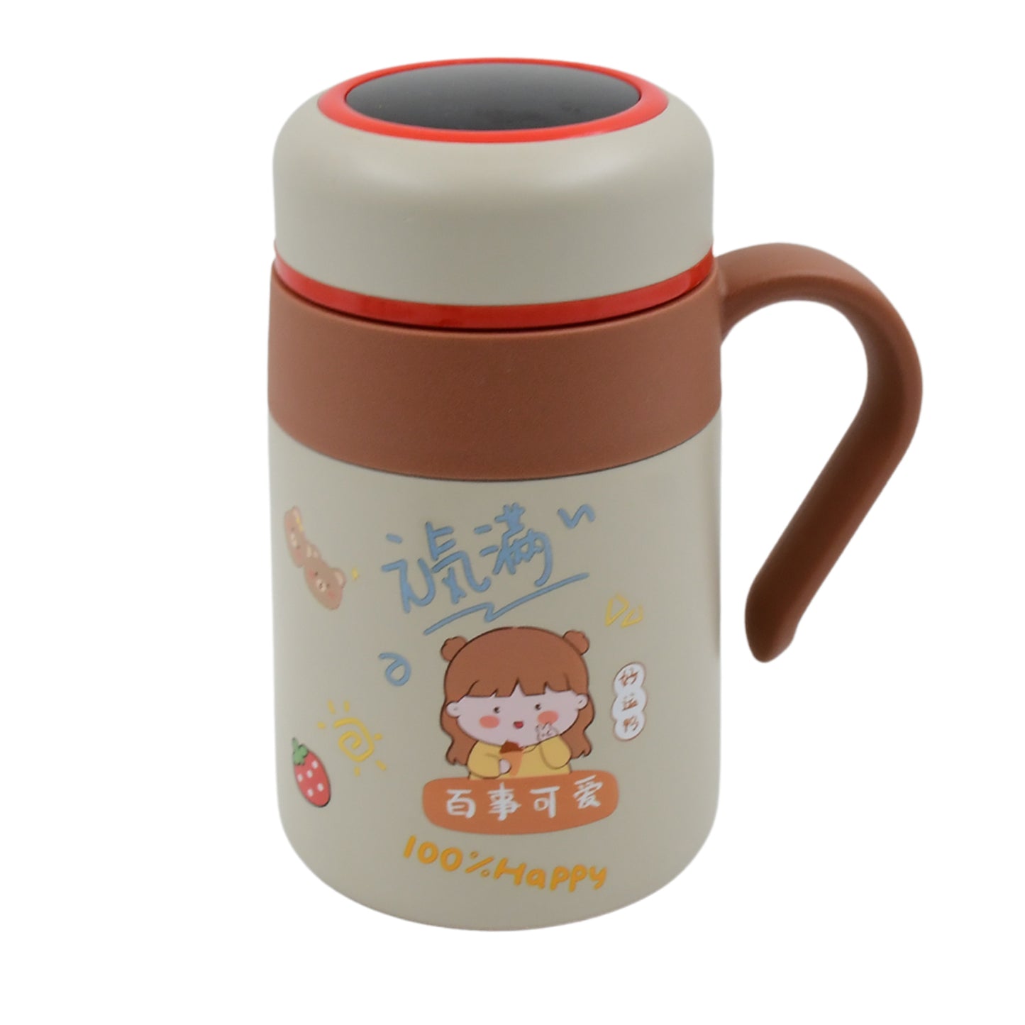Stainless Steel Mug Bottle Vacuum Insulated Cup With Handle Small Cup (550 Ml)