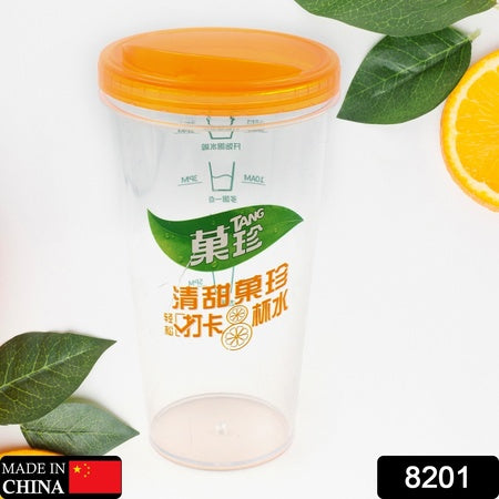8201 Plastic Water Coffee Cup For Home Outdoor Works Appreciation And Motivation Portable Plastic Coffee Cup Tumbler For Travel Home Office Gift For Travel Lovers