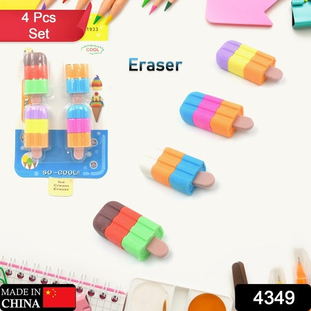 4349 Ice Cream Shape Eraser For Girls Boys 3d Eraser For School Bday Return Gift Ice Cream Theme Shape Erasers Pencils Set For Kids Educational Stationary Kit School Supplies (1 Set 4 Pc)