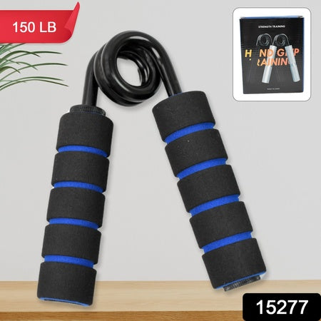 75kg Challenge Hand Exerciser Hand Gripper Finger Strengthener ( 1 Pc 150 Lb )