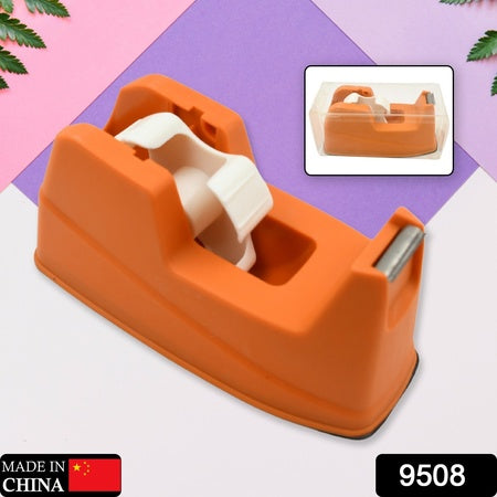 9508 Plastic Tape Dispenser Cutter For Home Office Use Tape Dispenser For Stationary Tape Cutter Packaging Tape (1 Pc 605 Gm)