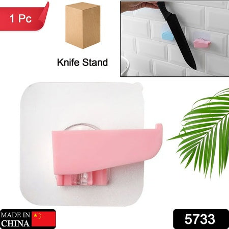 5733 Punch-free Wall Hanging Knife Holder Stand Knife Holder Kitchen Supplies Tool Holder Insert Knife Shelf Storage Rack (1 Pc )