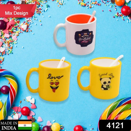 4121 Mix Design Color Coffee Mug With Spoon And Box Packing Design Coffee Mug Used For Drinking And Taking Coffees And Some Other Beverages In All Kinds Of Places (1 Pc)