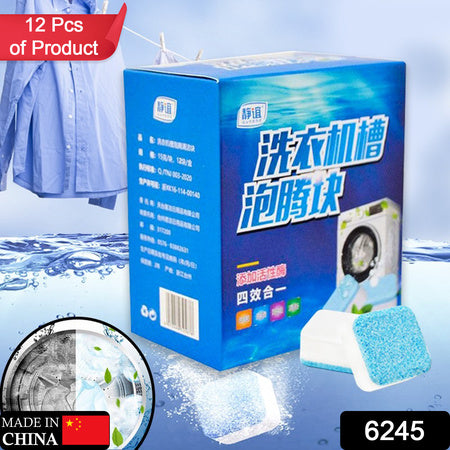 6245 Washing Machine Effervescent Tablet For All Companys Front And Top Load Machine Tablet For Perfectly Cleaning Of Tub Drum Stain Remover Washer Cleaner