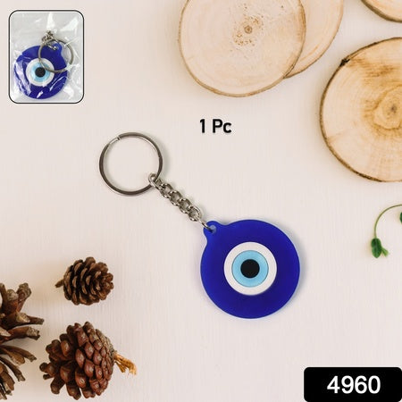 Evil Eye Rubber Silicone Keychain (1 Pc Blue Color)