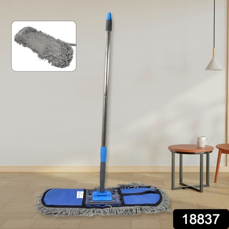 Wet And Dry Cotton Pad Floor Mop With Long Aluminium Handle (1 Pc Large)
