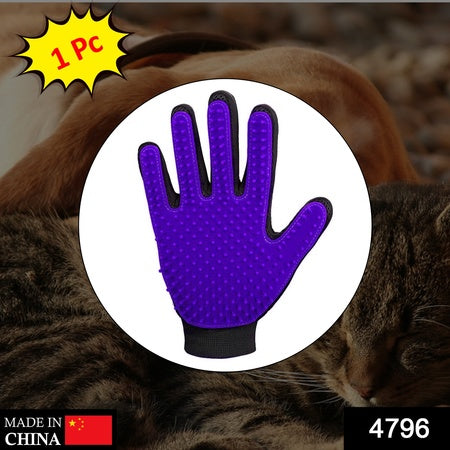 4796 1 Pc Purple True Touch Used In All Kinds Of Household And Official Kitchen Places Specially For Washing And Cleaning Utensils And More.