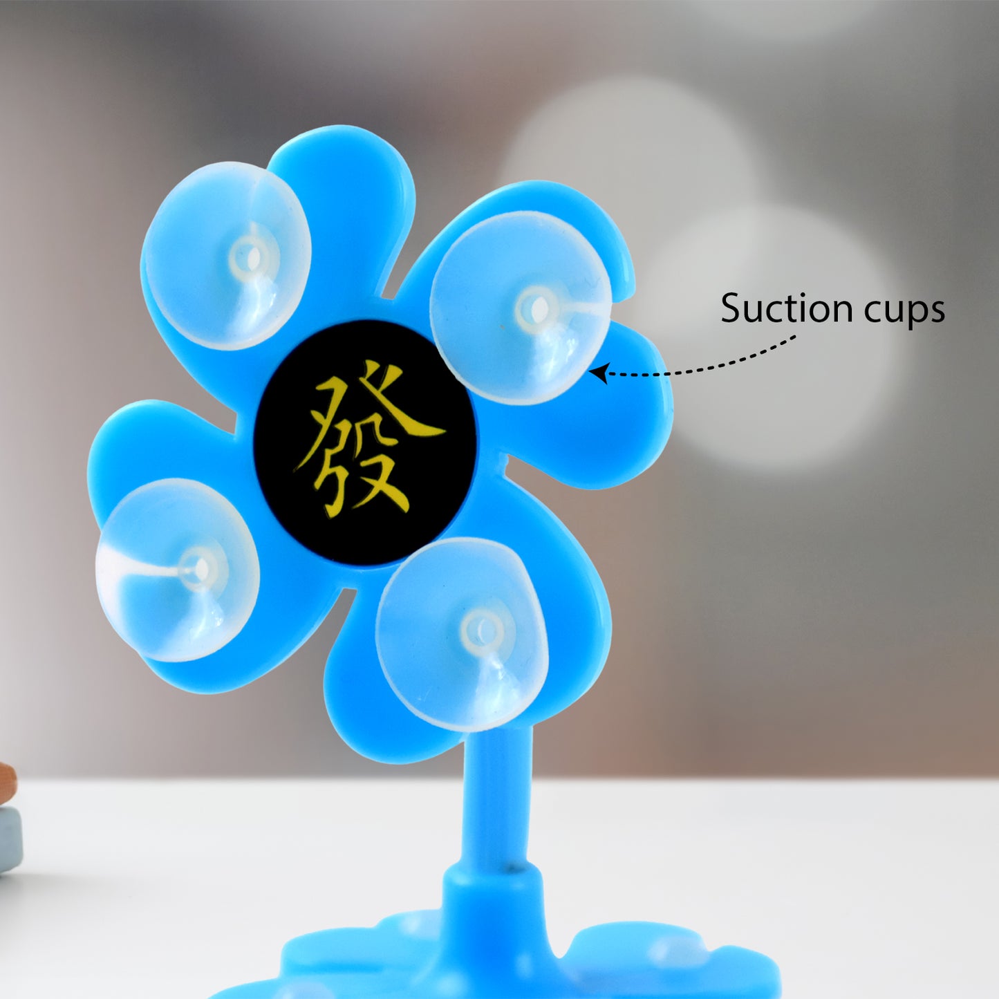 0637 -360 Rotatable Flower Shape Cellphone Holder Car Mount Sucker Stand (Multicolored With Box))