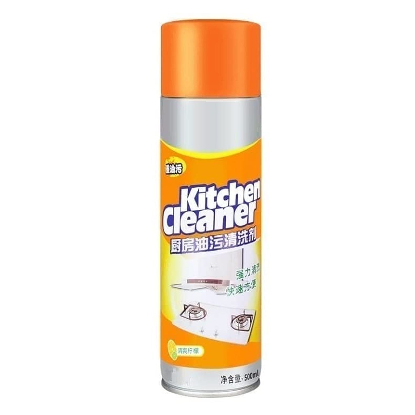 1331 Multipurpose Bubble Foam Cleaner Kitchen Cleaner Spray Oil Grease Stain Remover Chimney Cleaner Spray Bubble Cleaner All Purpose Foam Degreaser Spray (500 Ml)