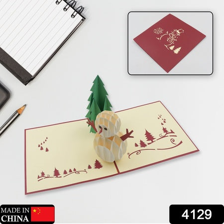3d Paper Wish Card High Quality Paper Card All Design Card Good Wishing Card (All 3d Card Birthday Christmas Card Cartoon Card Love Heart Card) (1 Pc)