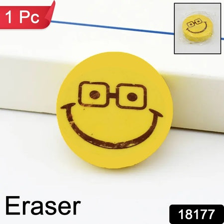 Smiley Design Eraser (1 Pc Mix Design)