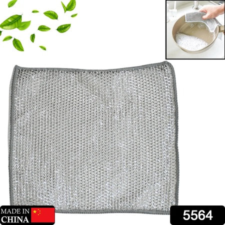 5564 Double-sided Multipurpose Microfiber Cloths Stainless Steel Scrubber Non-scratch Wire Dishcloth Durable Kitchen Scrub Cloth (1 Pc 20x20 Cm)