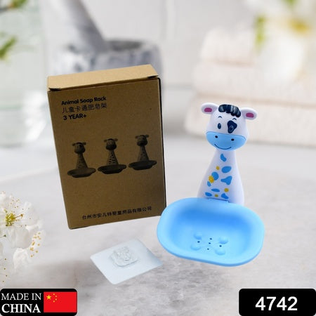 4742 Cartoon Soap Dish Batroom Soap Dish Unique Design Soap Dish Holder For Kids Bathroom Soap Stand