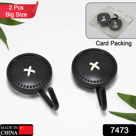 7473 Big Wall Hook Heavy Duty Hook 2 Pcs For Home Wall Use Hook