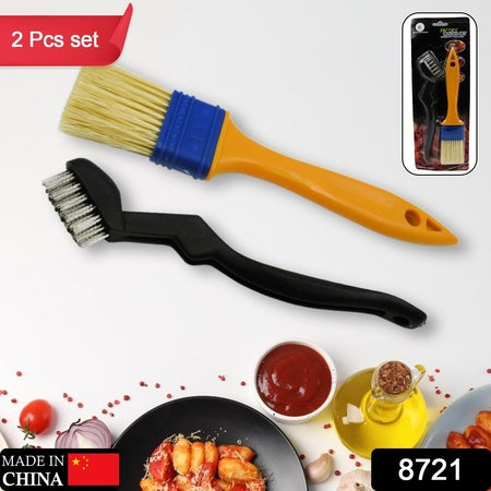 8721 Multifunction Basting Brush For Cooking Pastry Brush Baking Food Butter Brush Dusting Brush For Cooking Grease Brush For Baking Dishwasher Safe Grilling Hairbrush Corn (2 Pcs Set)