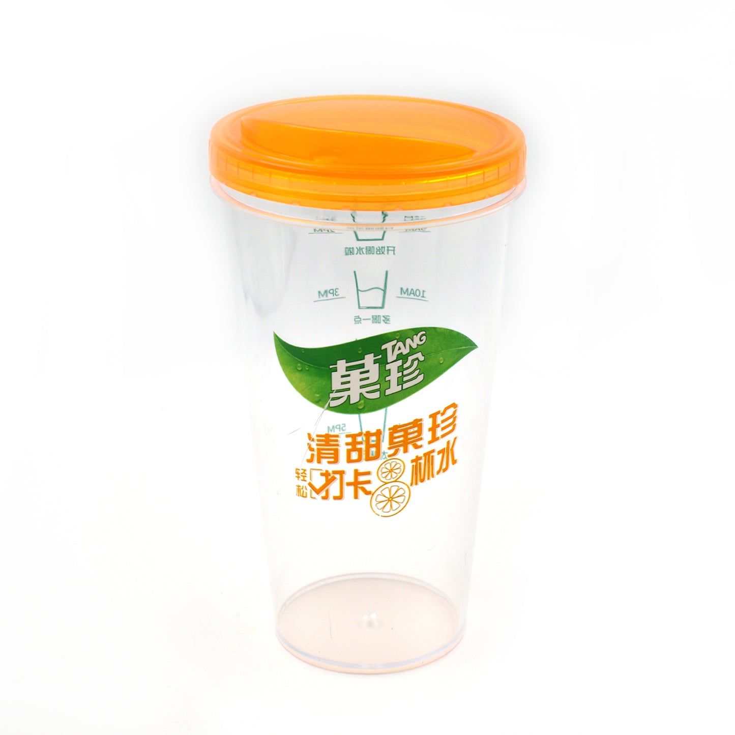 8201 Plastic Water Coffee Cup For Home Outdoor Works Appreciation And Motivation Portable Plastic Coffee Cup Tumbler For Travel Home Office Gift For Travel Lovers