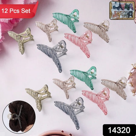 Hair Clutcher Clips (Mix Design Multicolor 12 Pc)
