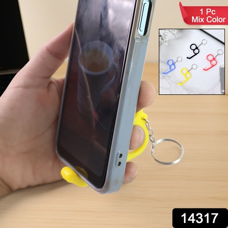 2-in-1 Plastic Dual-finger Mobile Stand Cum Keyring (1 Pc Mixed Color)