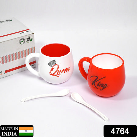 4764 King Queen Printed Couple Matching Coffeetea Plastic Coffee Mug (300ml Set Of 2)