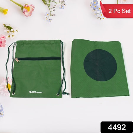2 In 1 Hajj Kit Bag With Musallah Small Bag (2 Pcs Set)