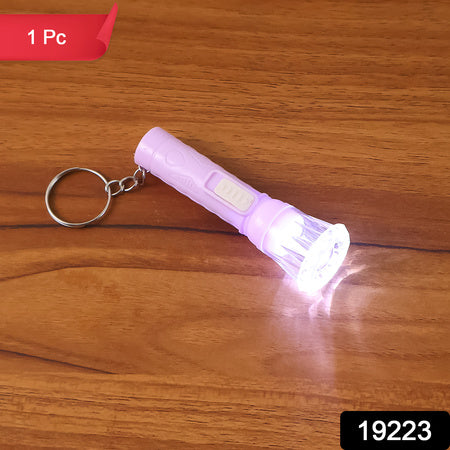 Mini Led Flashlight Keychain Torch (Mix Color 1 Pc)