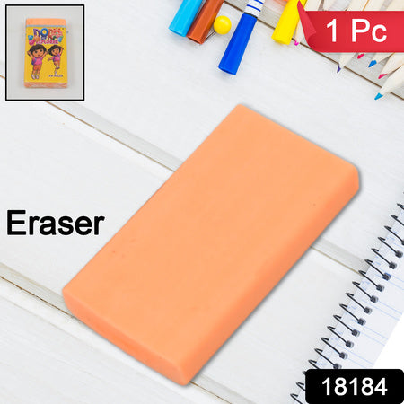 Fancy Stylish Eraser (1 Pc Mix Design)