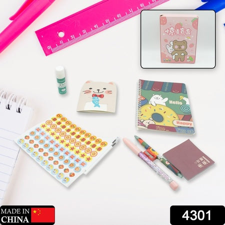 Cartoon Stationery Box Cartoon Design School Box Book Diary Pen Eraser Sharpner Sticker Pen Refill Student Gift School Box (1 Box)
