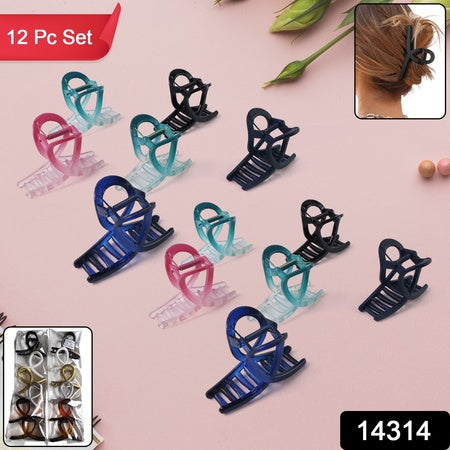Plastic Hair Clamp Grip Simple Matte Hair Barrette Clamp (12 Pc Mix Design)