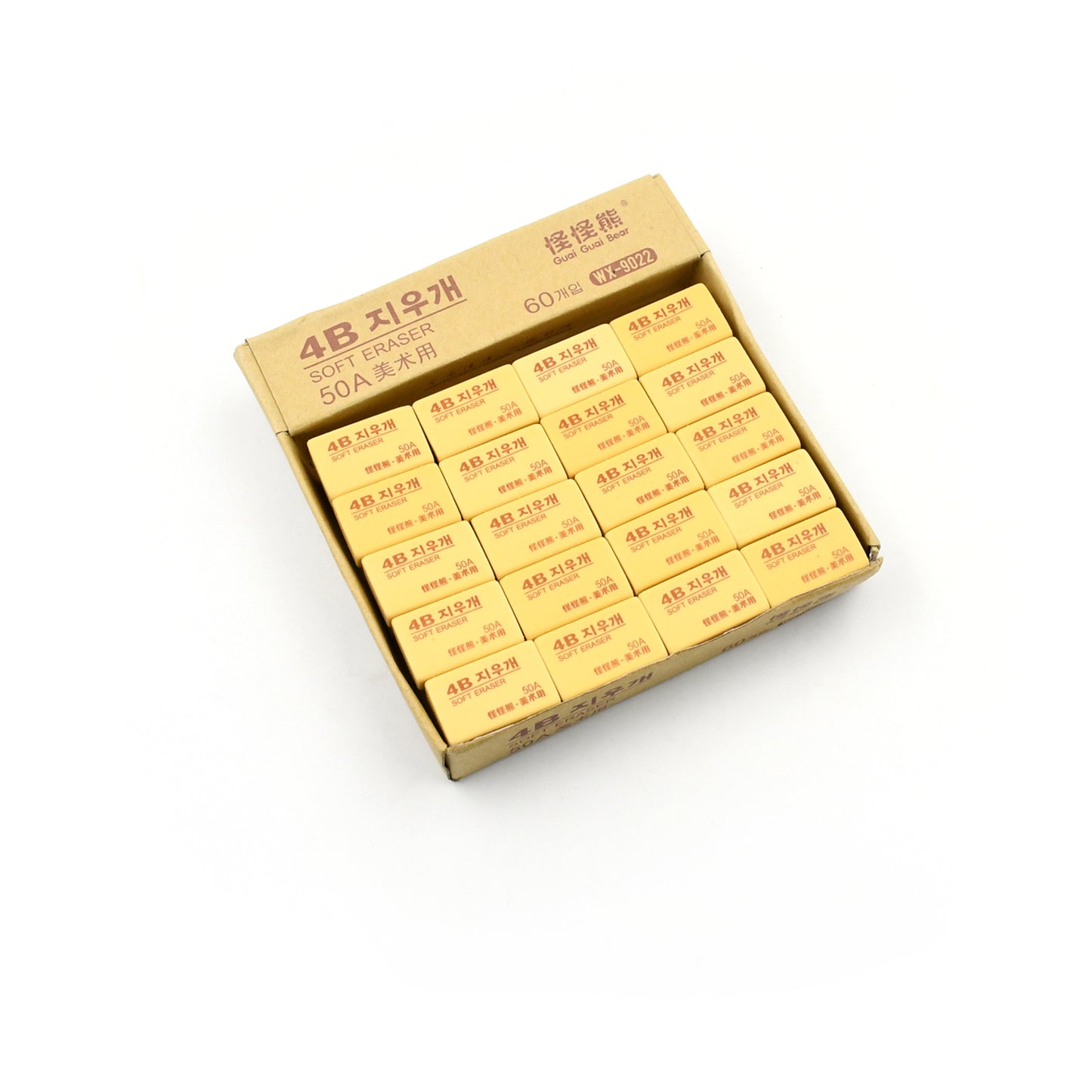 4504 Pencil Eraser Professional 4b Drawing Eraser Art Soft Eraser For School Office (60 Pc Pack)