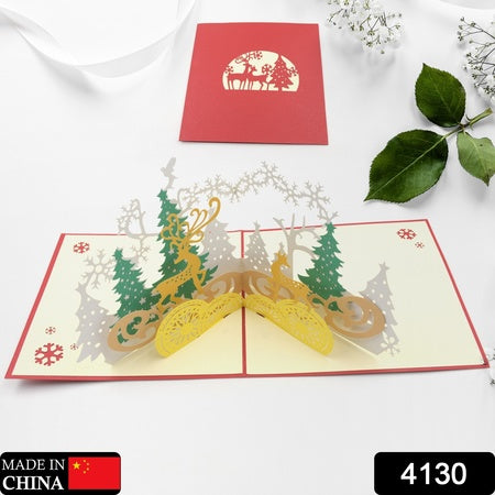 3d Paper Wish Card High Quality Paper Card All Design Card Good Wishing Card (All 3d Card Birthday Christmas Card Cartoon Card Love Heart Card) (1 Pc)