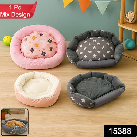 Soft Plush Pet Bed For Small Cats And Dogs (1 Pc Mix Design Size)