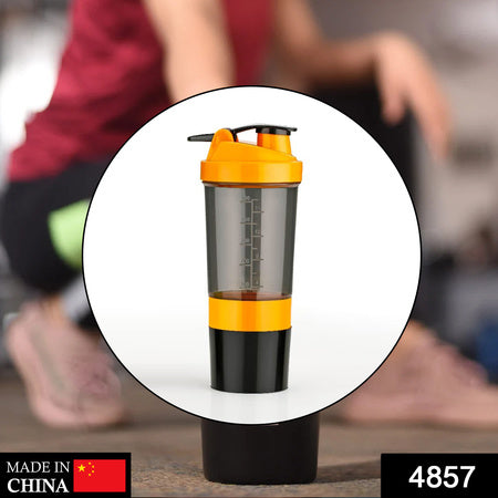 4857 Gym Shaker Bottle Shakers For Protein Shake