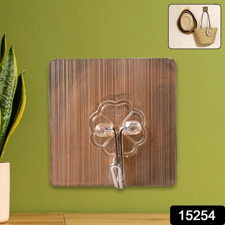Adhesive Heavy-duty Hooks For Kitchen And Bathroom (1 Pc 66 Cm)