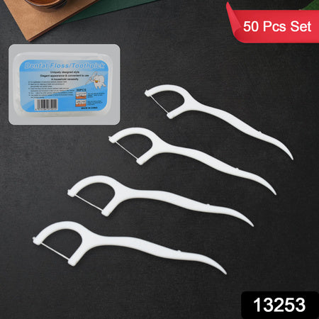 2 In 1 Tooth Picks Flosses Sticks Portable Toothpicks (50 Pc Set)
